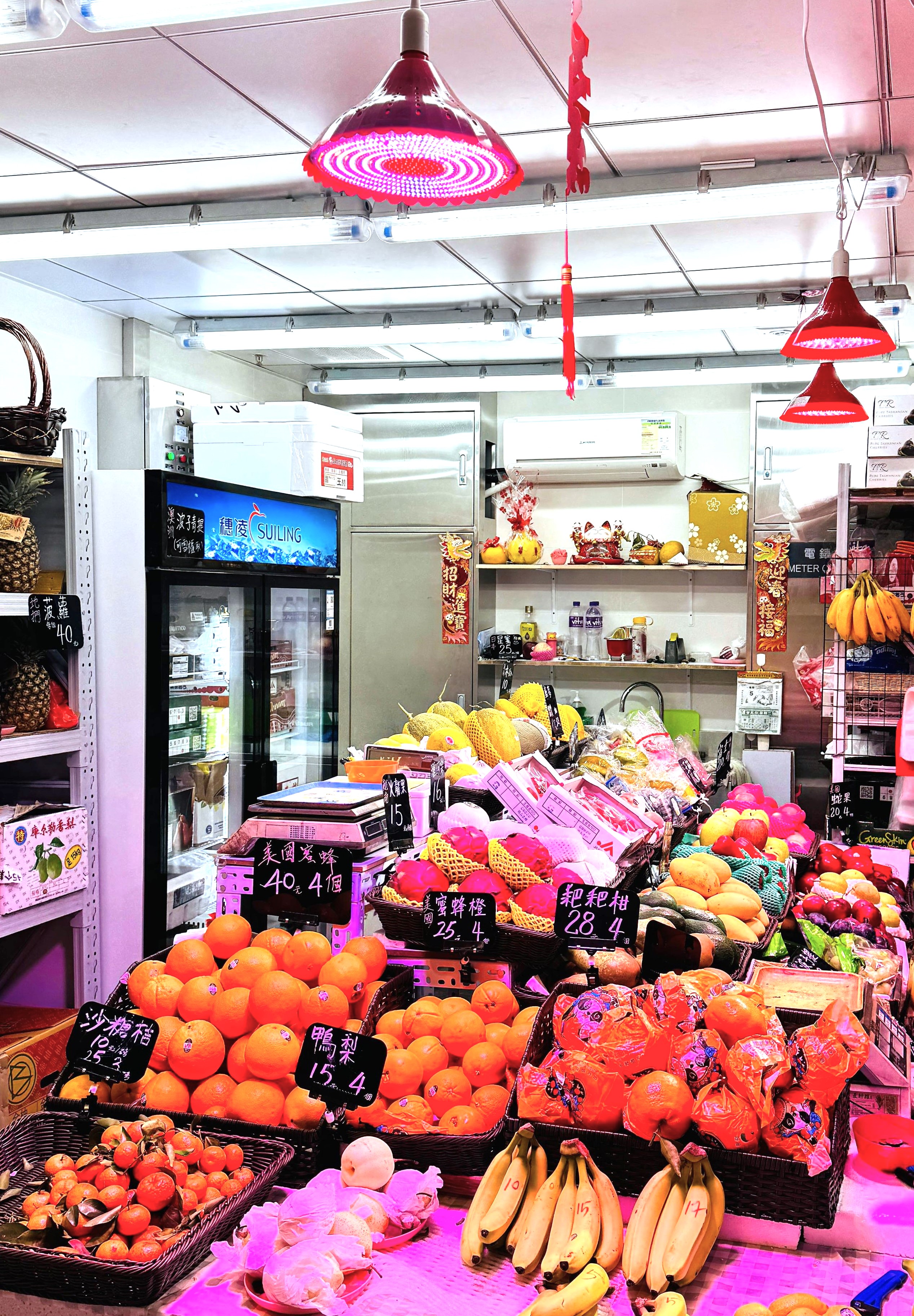 荔灣街市攤檔安裝了分體式冷氣和LED燈，令街坊購物更舒適