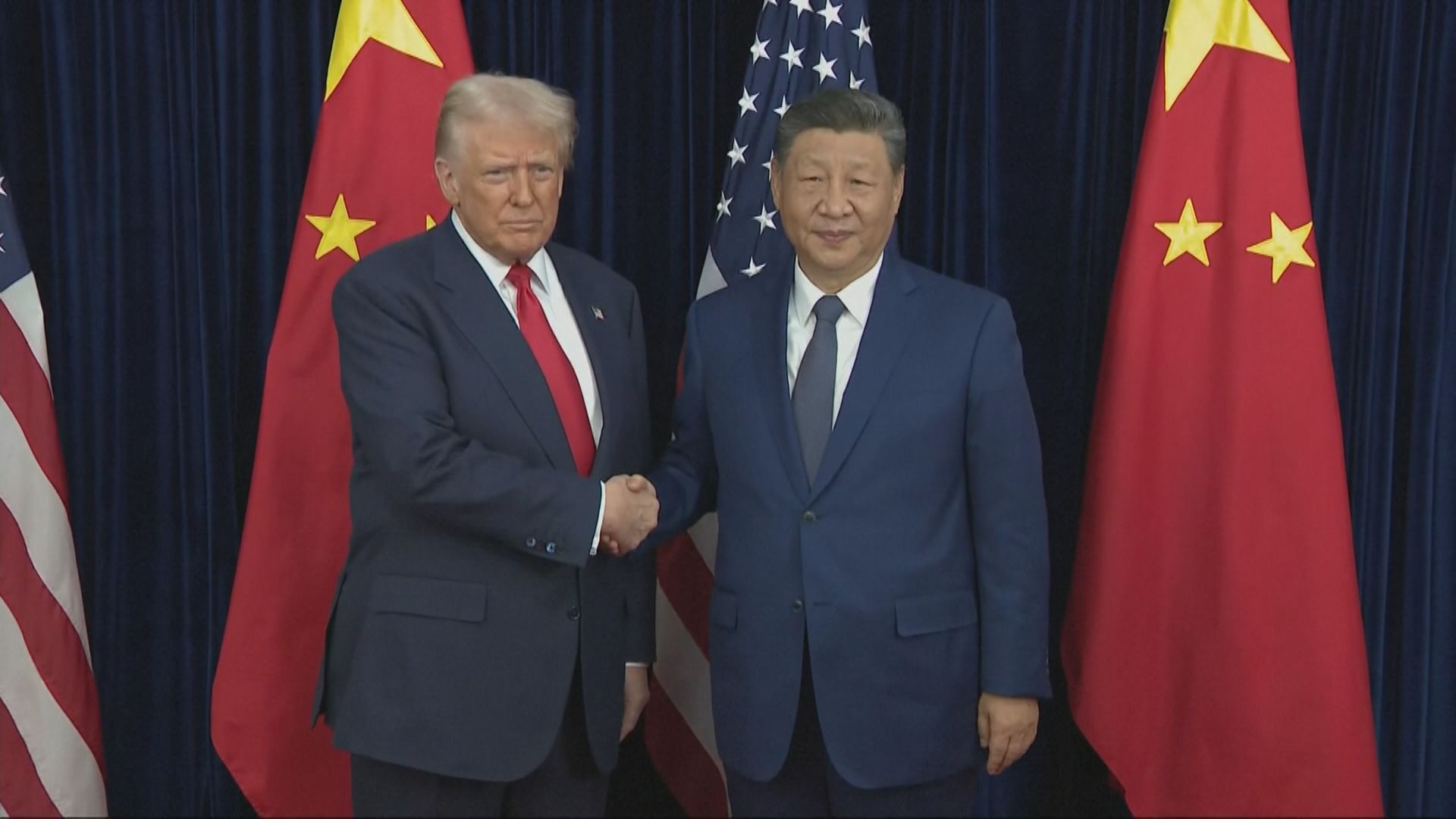【習特會】習近平:中美應相互成就 特朗普:稀土問題已解決