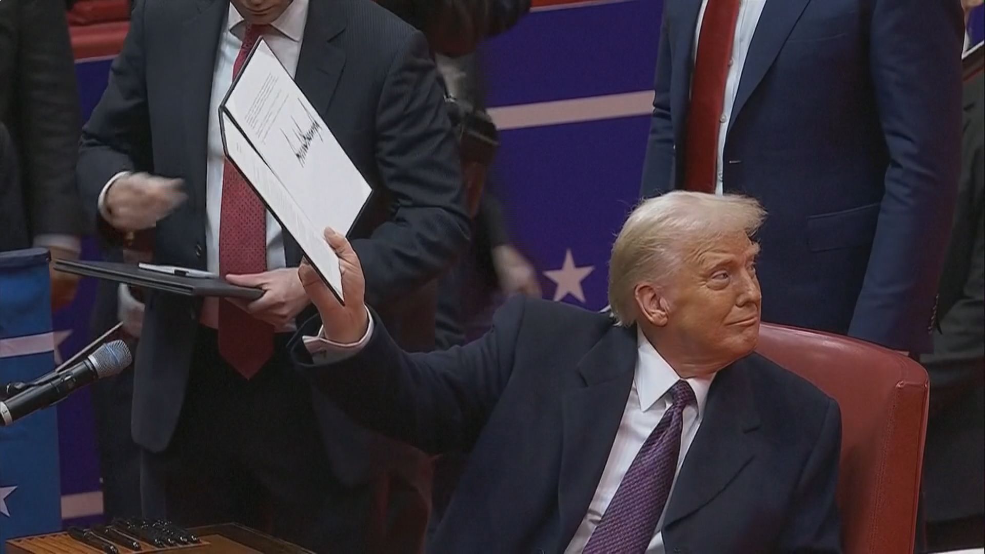 暫未落實關稅】滙豐研究:特朗普或跟中國有更大談判空間- Now 財經