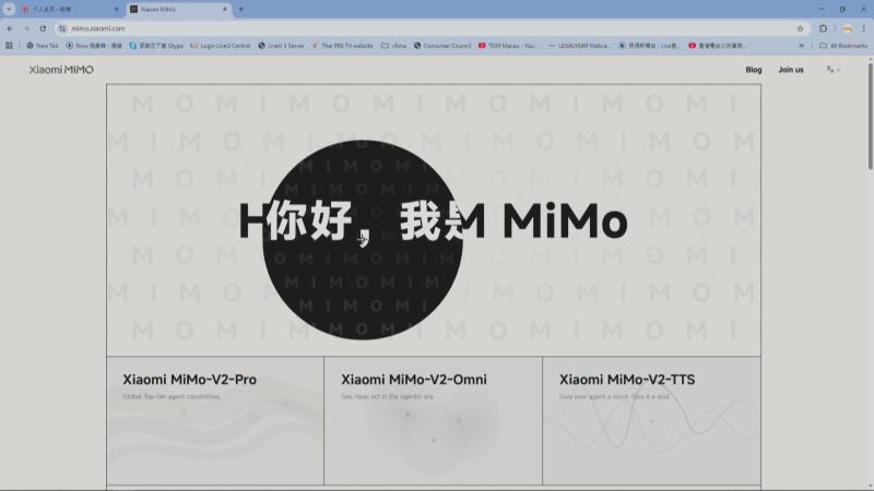 AI】小米發布大模型Mimo-V2-Pro 全球排第8 - Now 財經