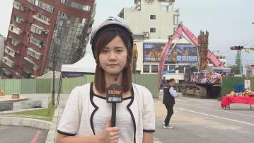 【花蓮直擊】天王星大樓即將拆卸 當局料最快兩周完成工程