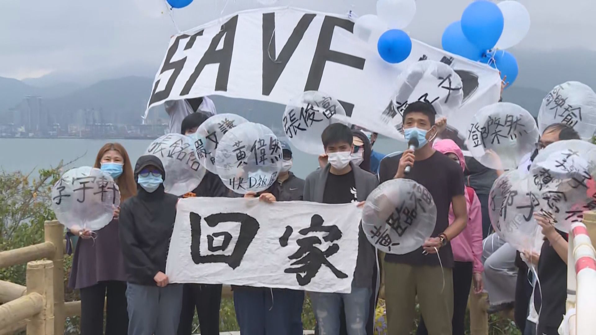 12港人家屬收到官派律師聯繫但難以核實對方身份