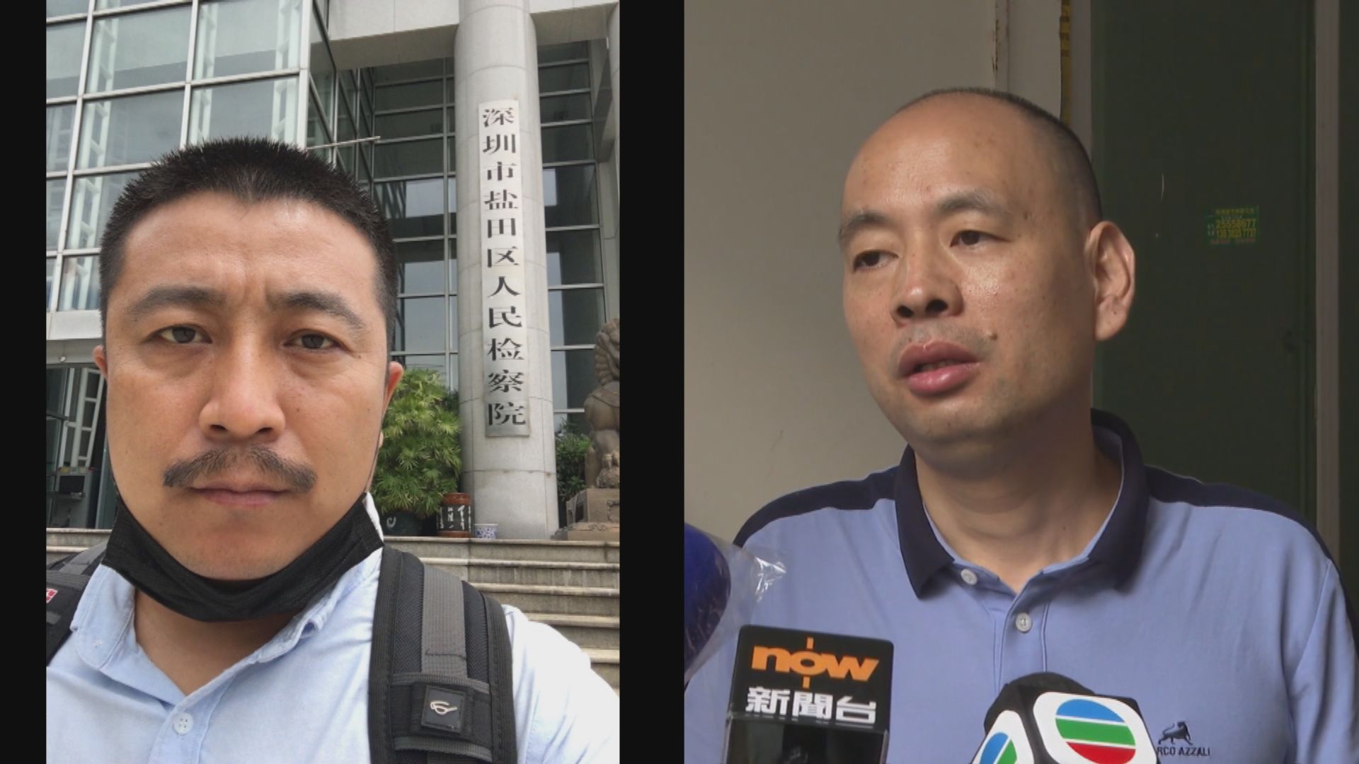 12港人案　家屬委託律師盧思位批聽證會前被車撞到為當局安排