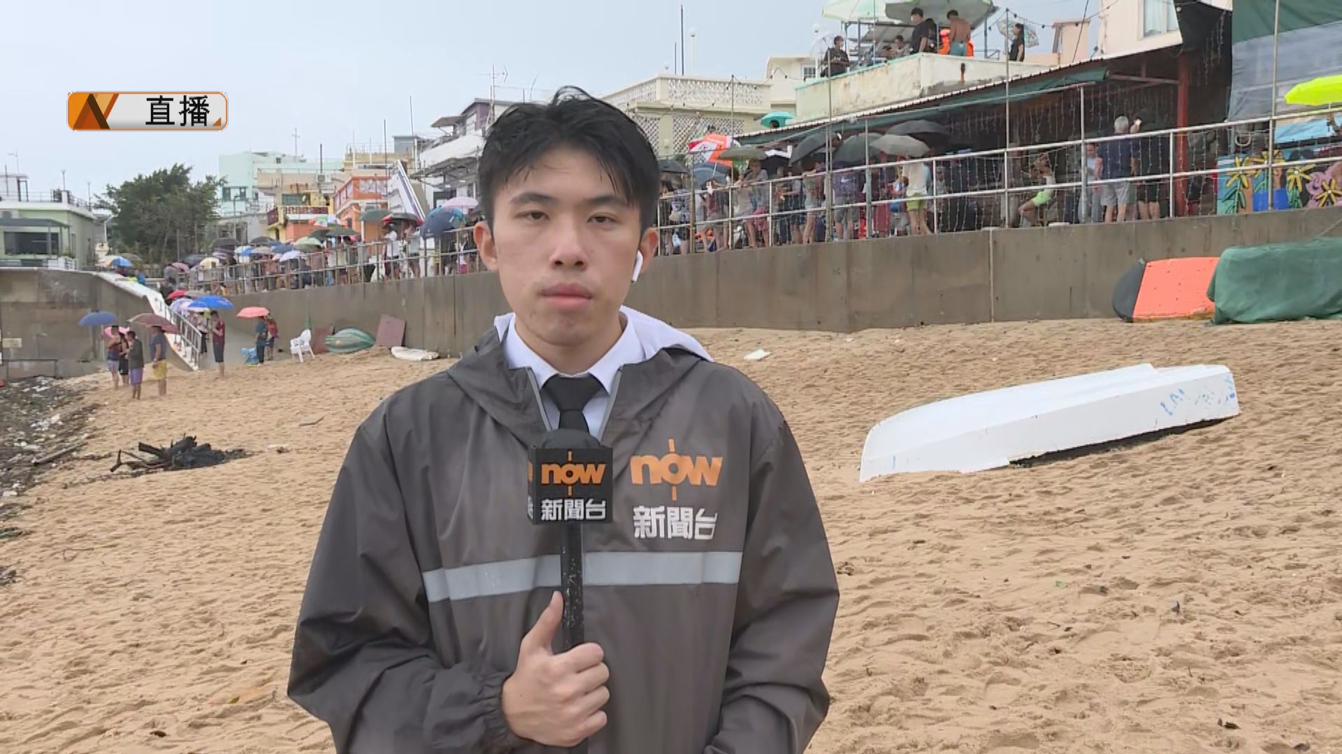 【現場報道】石澳陸路交通中斷 逾百村民物資短缺求援