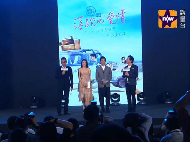 舒淇自嘲就快退休