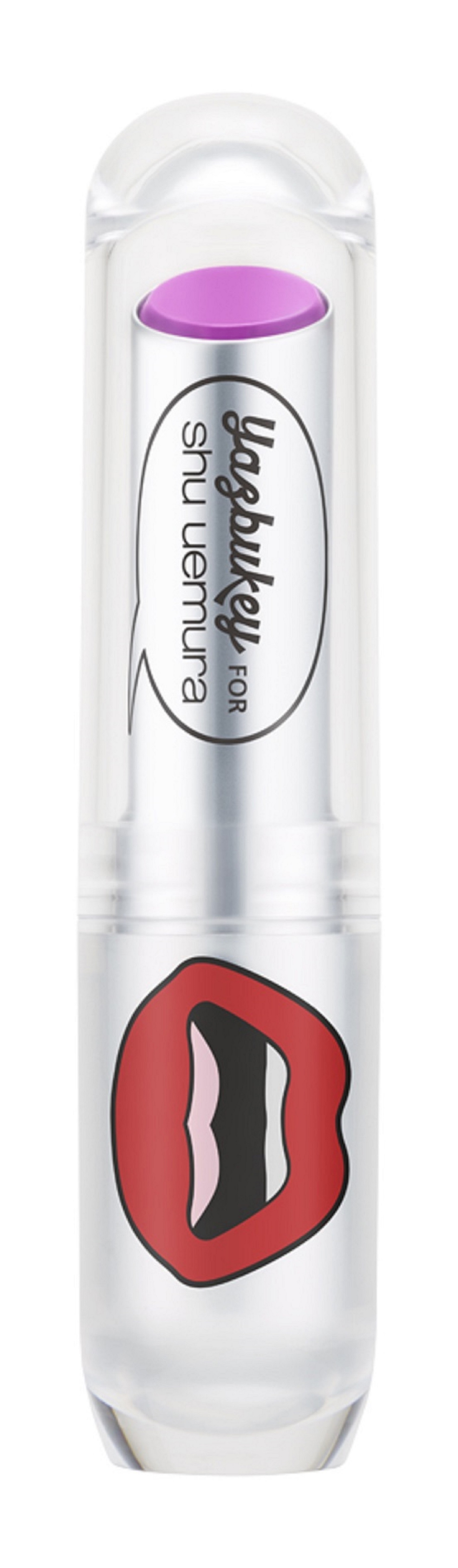 rouge unlimited豐盈啞緻唇膏 (HK$220)