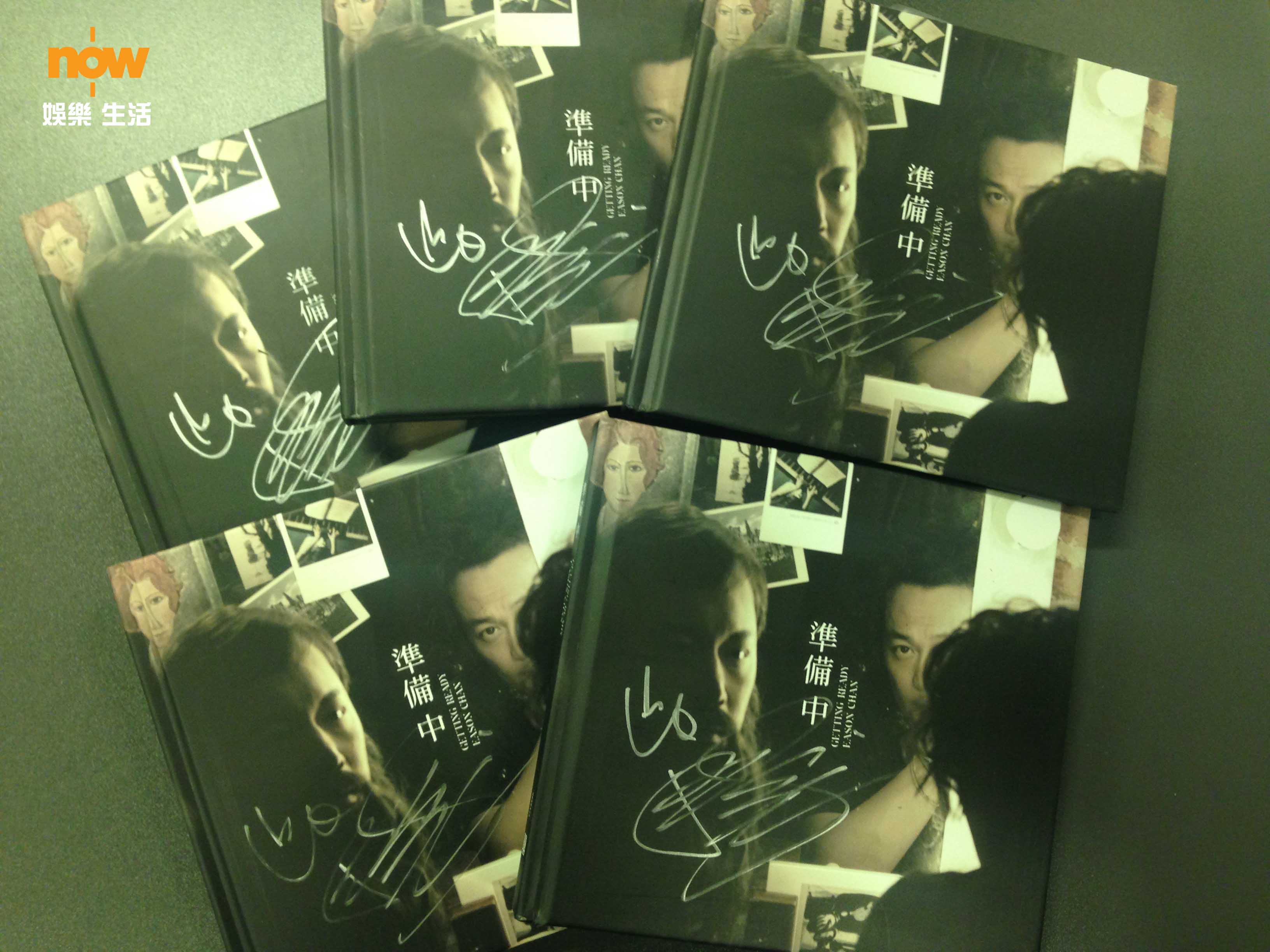 5隻都簽晒名,睇你拎唔拎到喇~