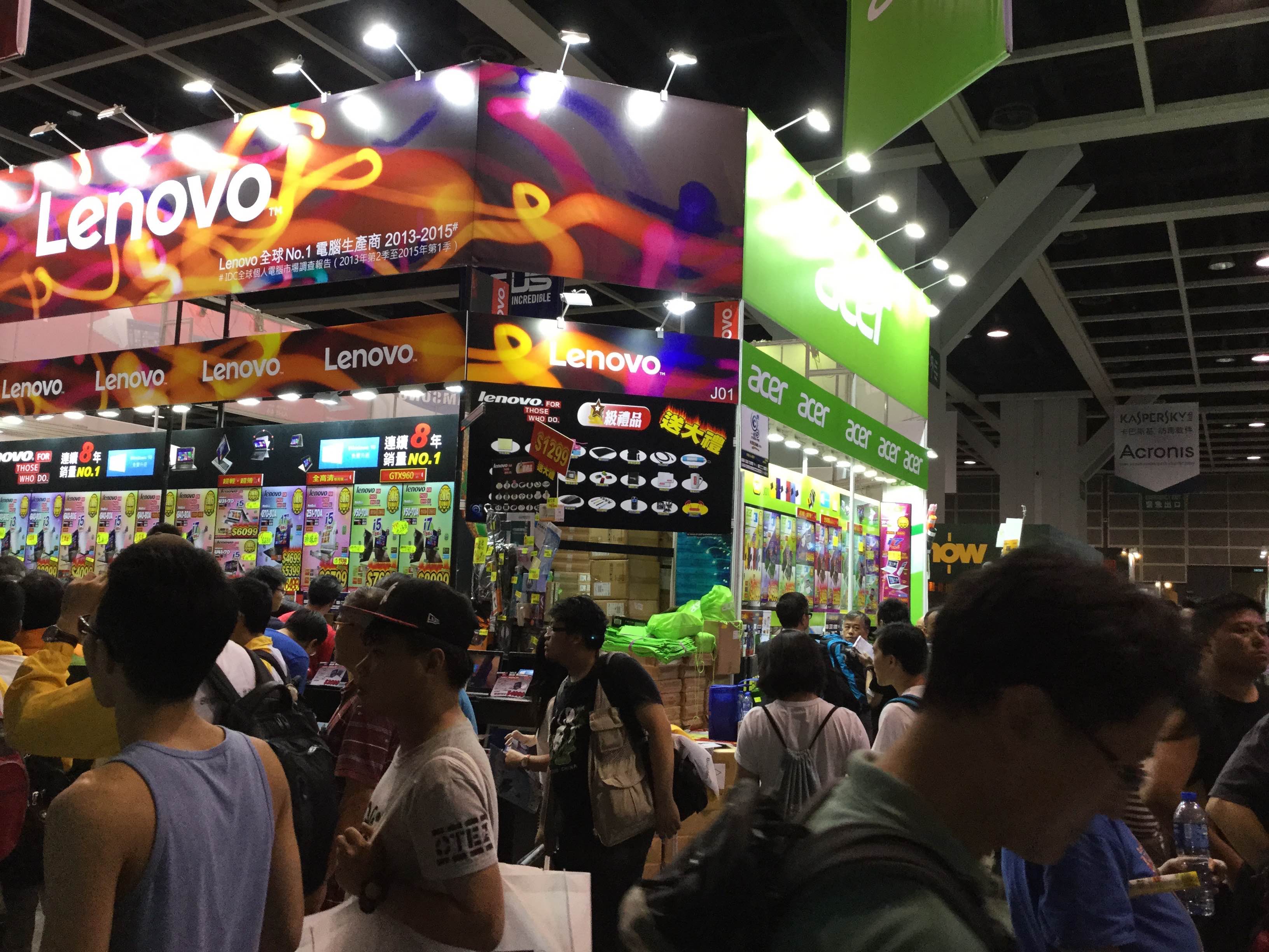 【灣仔電腦節】入場送消費券 展商推1元拍賣廣角巨芒