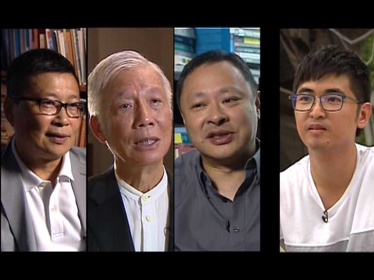 【佔領一周年】拆局