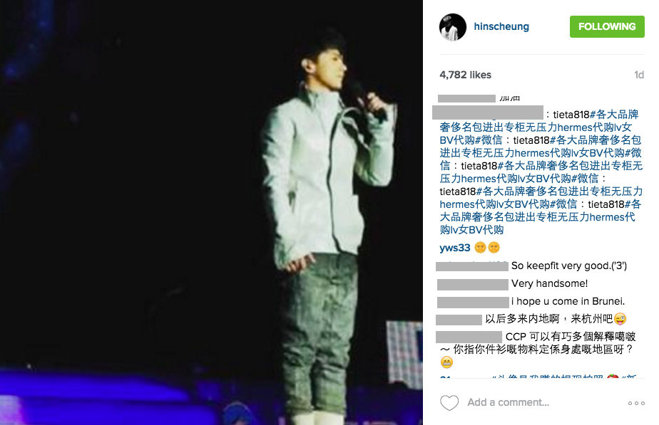 幾乎每張Instagram貼圖都可以見到留言賣廣告的人。(IG截圖)