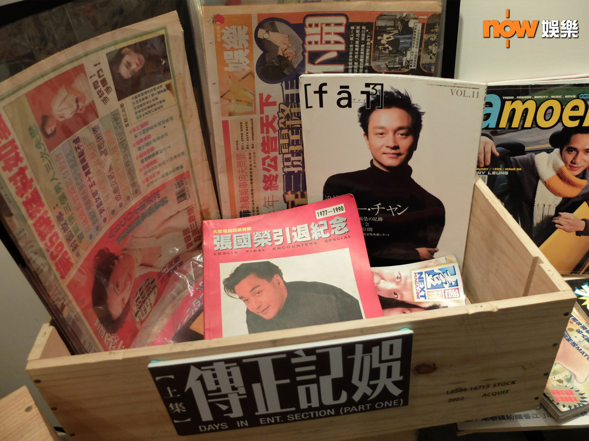 永遠經典的哥哥。
