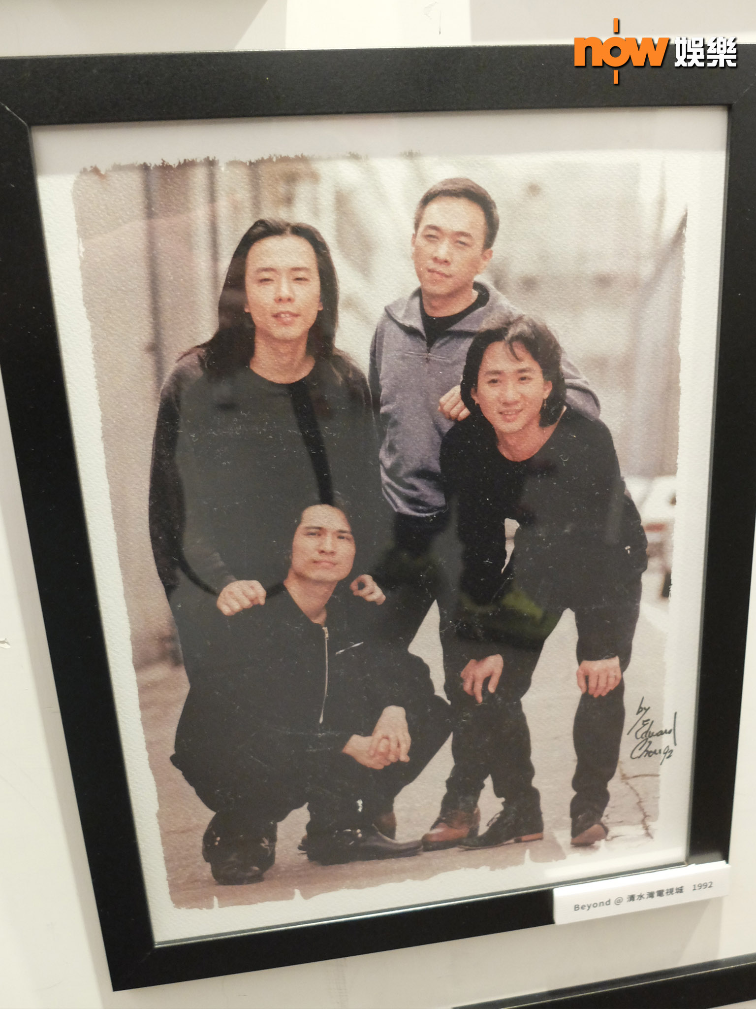 Beyond四子合照