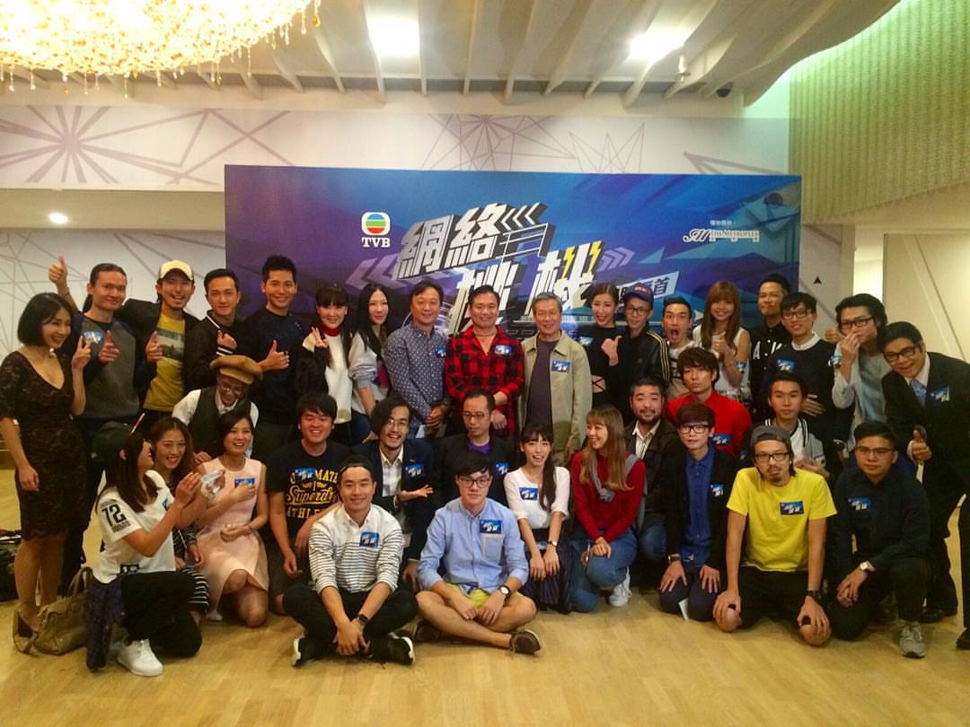 節目是TVB一年一度的真人騷之一,今年唔再是「剩男剩女」、「盛男盛女」,找來一班網絡紅人。(Facebook圖片)