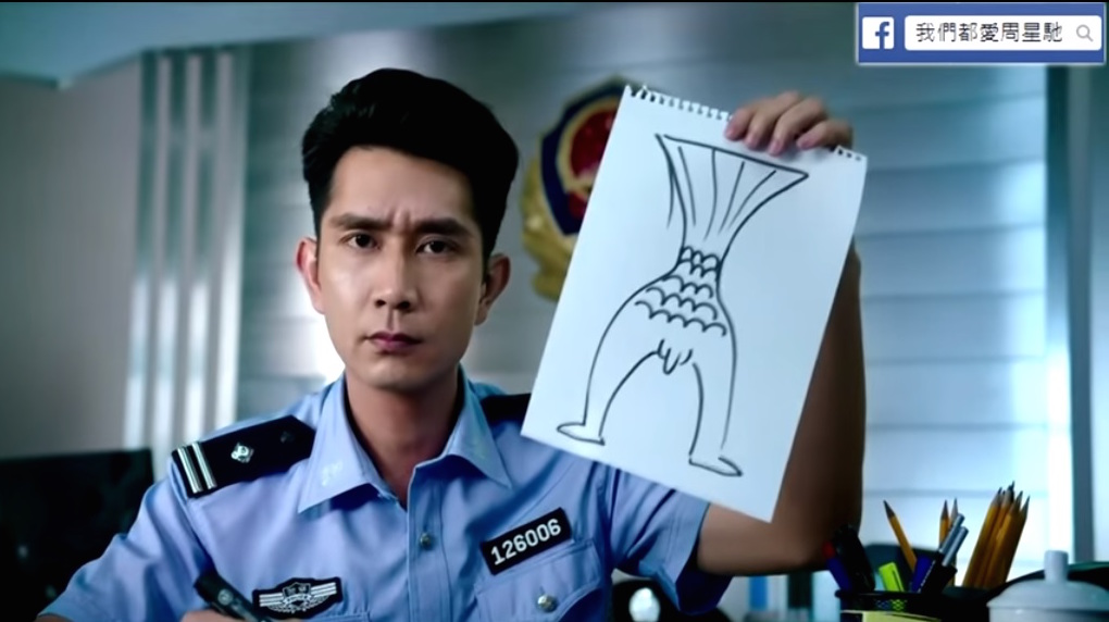 飾演警員的叫李尚正,由《長江7號》開始跟星爺合作,本身是編劇,上套《西遊‧降魔篇》仲有赤裸演出扮沙僧。(影片截圖)