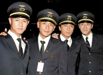 當年《衝上雲霄》的S4。(微博圖片)