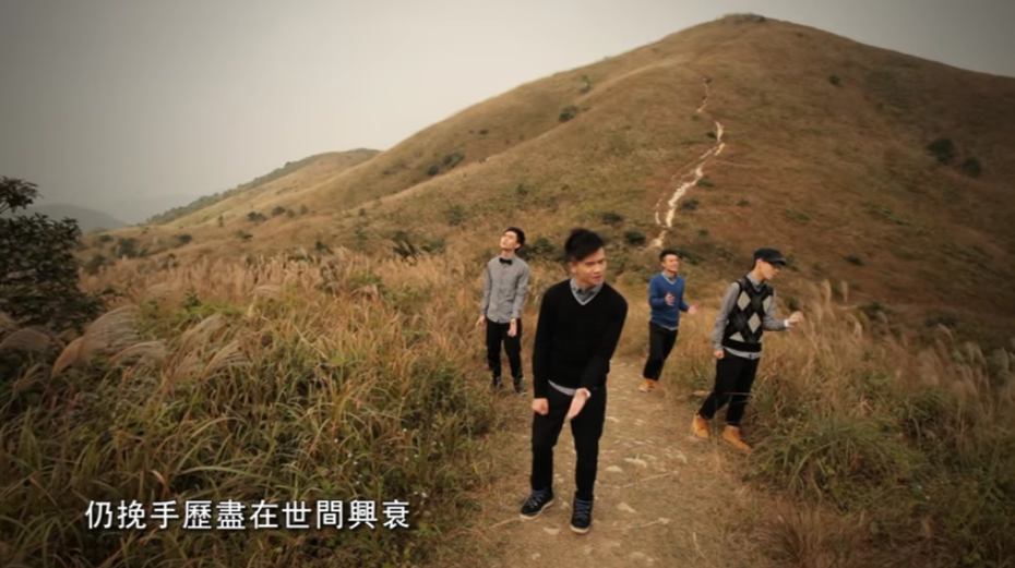 〈Glocal Pop〉《天梯》－沈旭暉