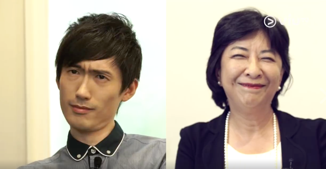 林日曦和蔣麗芸