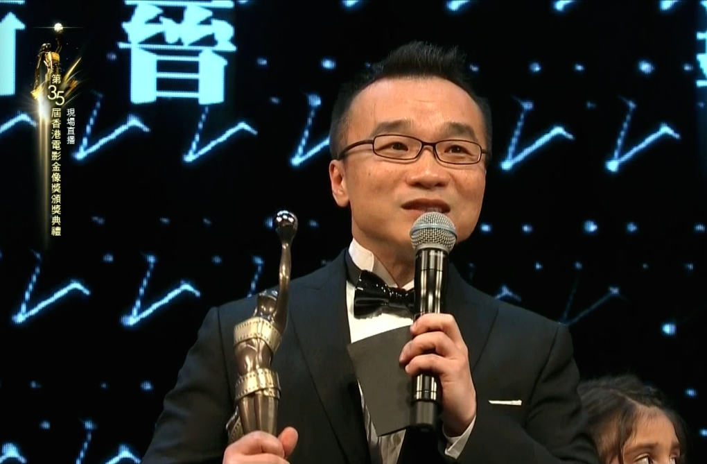 「史力加之父」之許誠毅憑《捉妖記》成為新晉導演。(電視畫面截圖)
