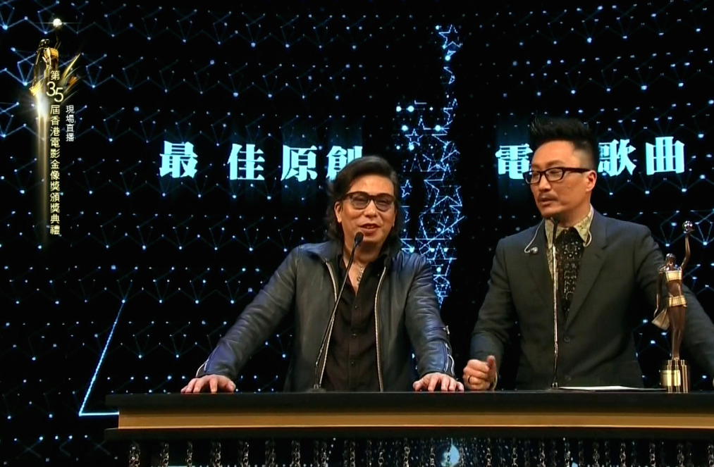 二人之後彷彿在開棟篤笑。(電視畫面截圖)