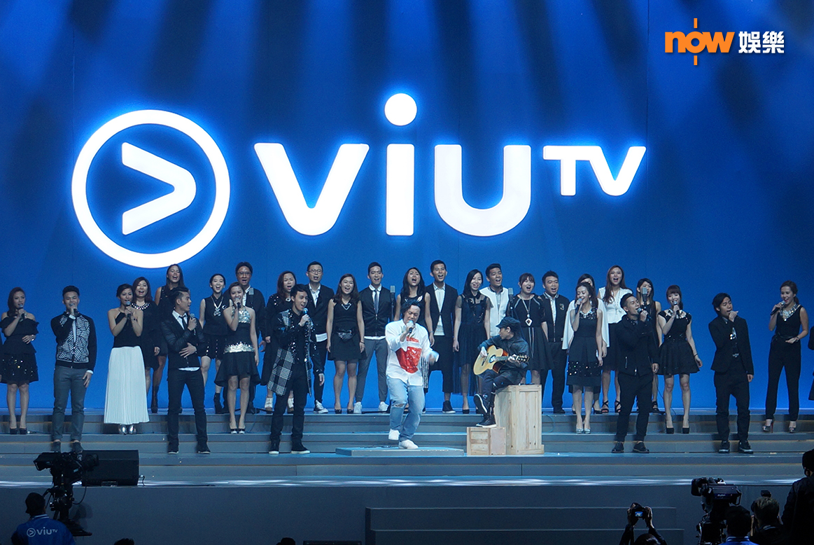 【ViuTV開台】Eason獻唱力撐 杜琪峰：做電視唔係求其拍
