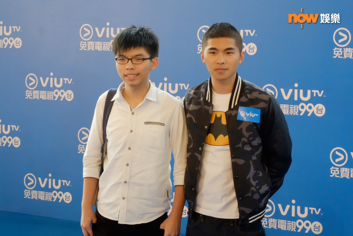 黃之鋒、游學修