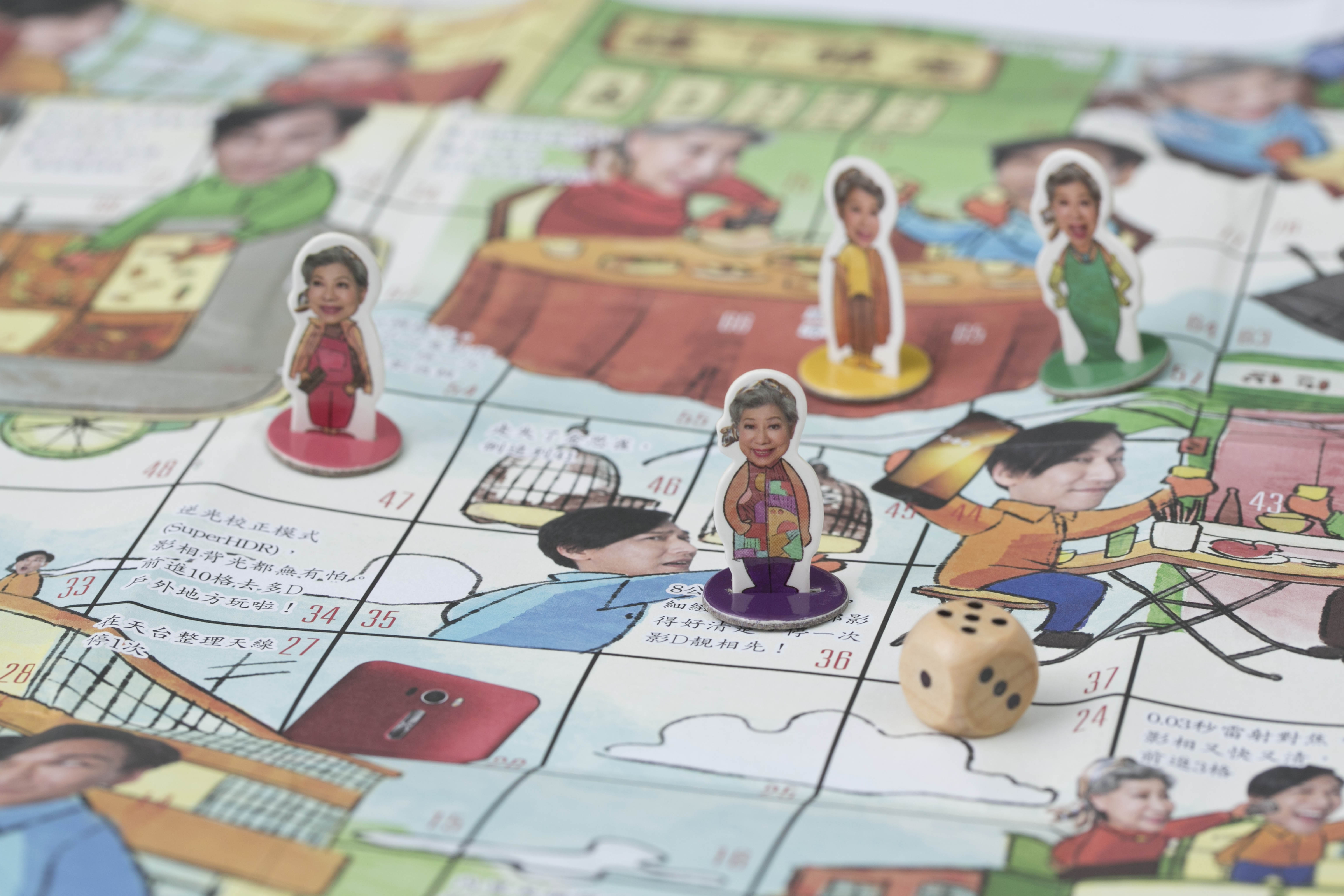 跟住羅蘭去潮遊香港!