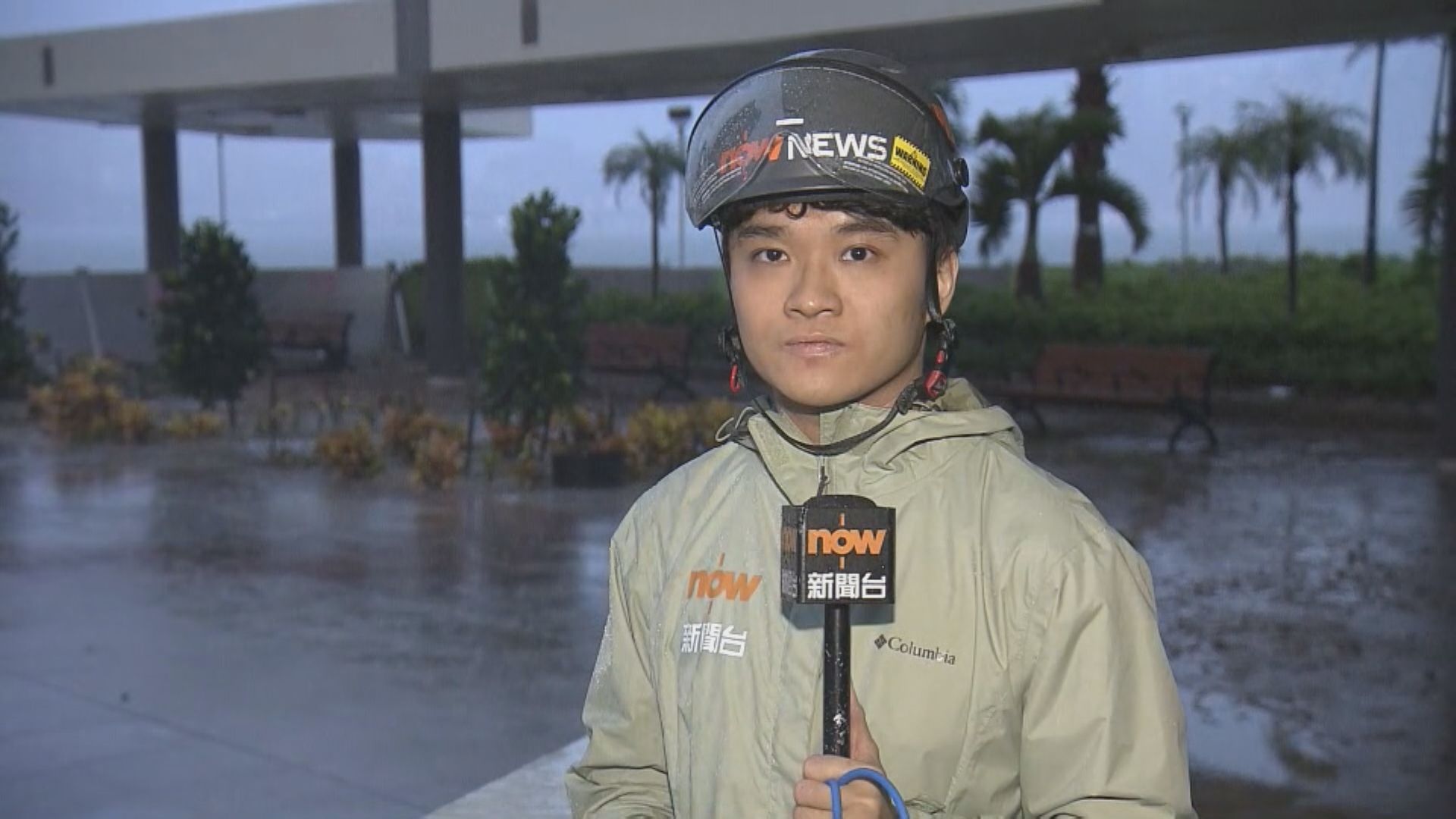 杏花邨直擊｜風力比中午明顯緩和　惟雨勢持續