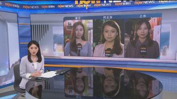 【區選直擊】本台記者傍晚直擊各區投票情況