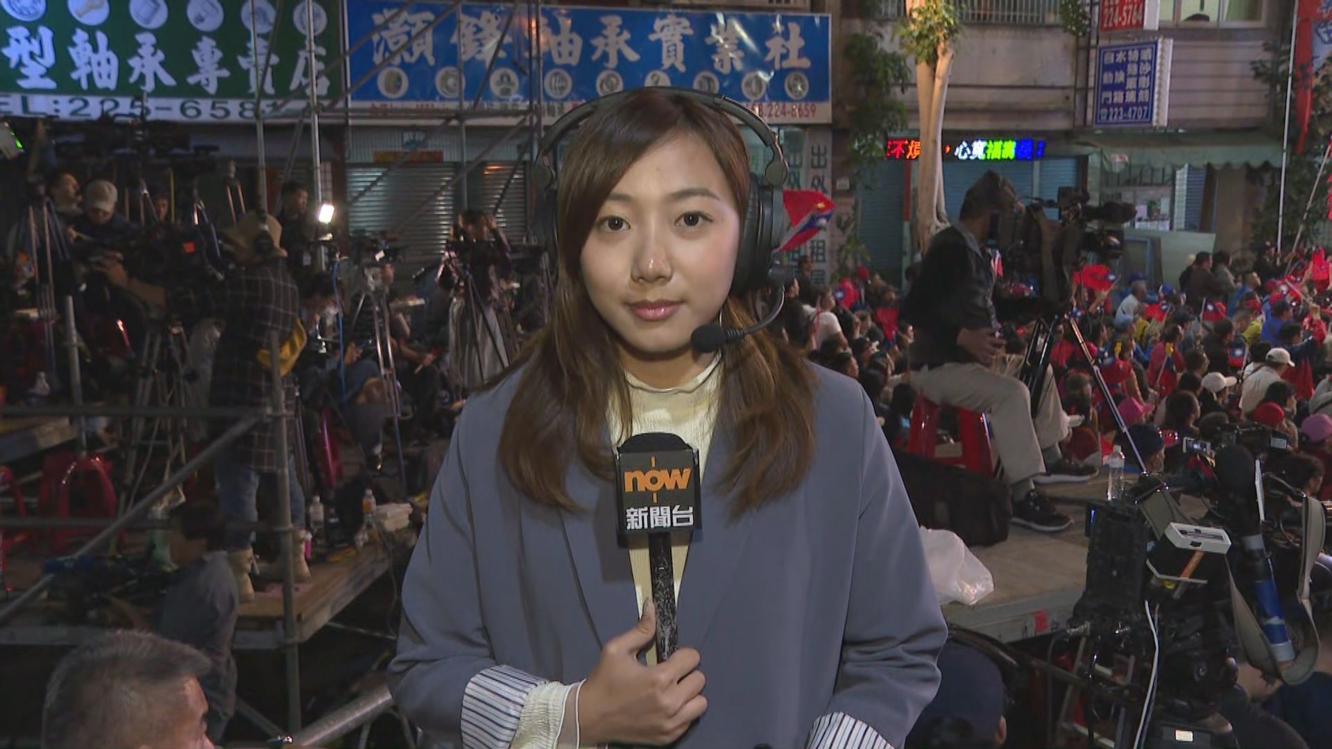 【現場報道】蔡英文暫得逾300萬票　大幅拋離韓國瑜