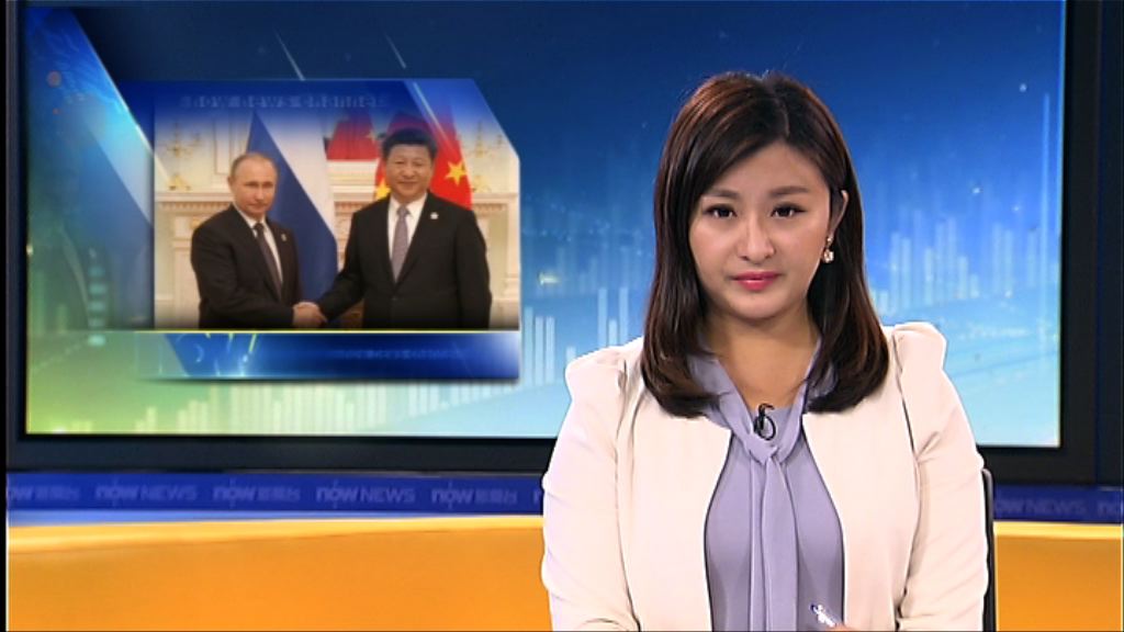 普京訪華與習近平會晤