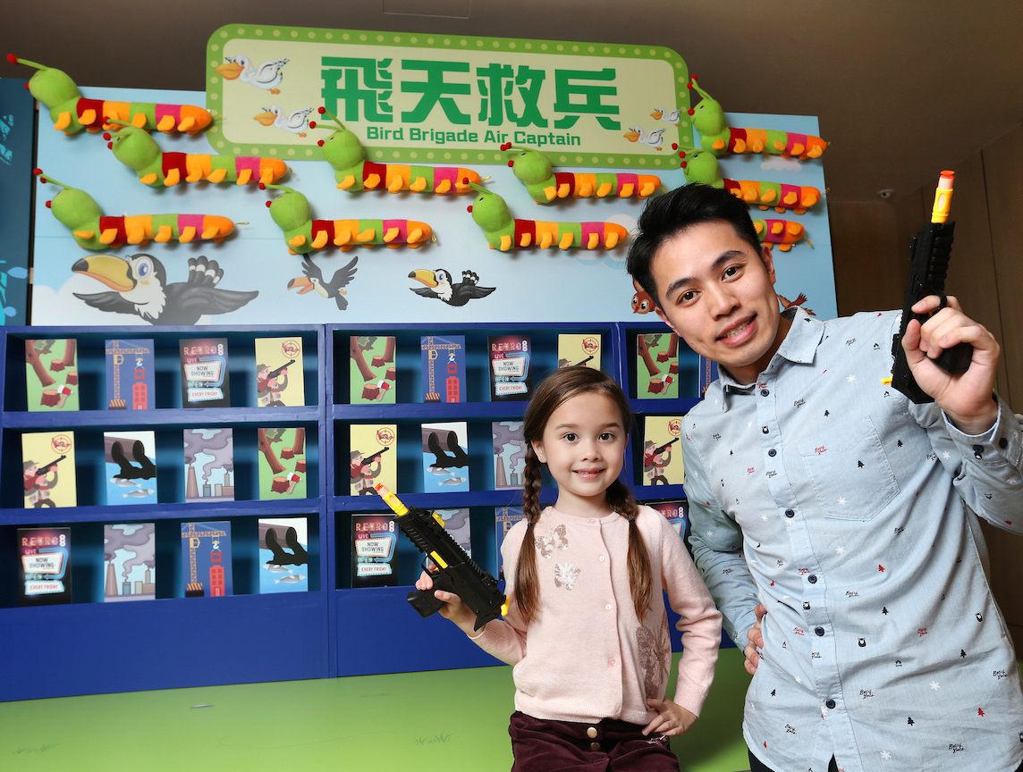 六大遊戲的最後一個「飛天救兵」,小朋友要發射4枚「子彈」,要擊落影響鳥類遷徙的因素卡片。