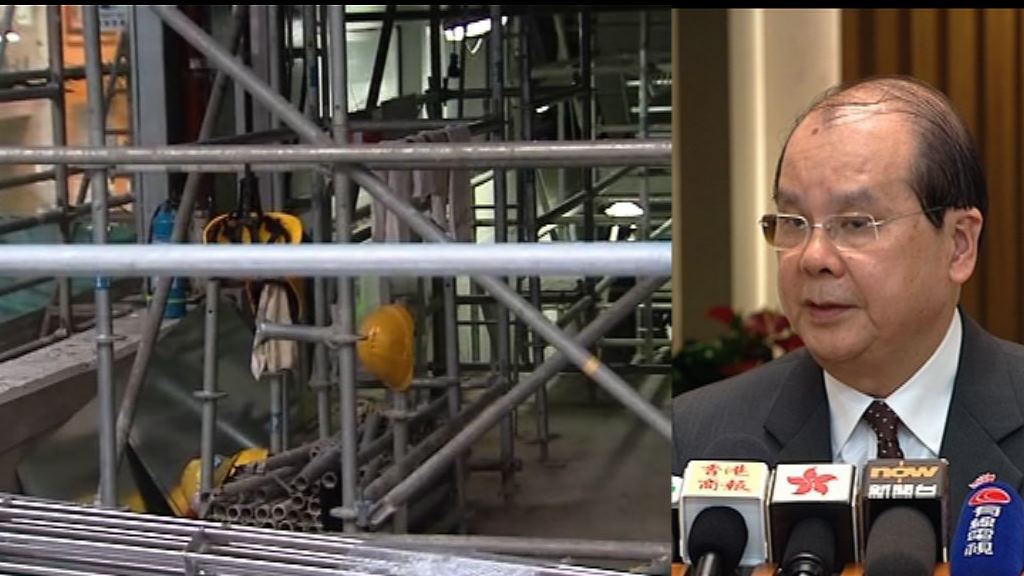 張建宗：絕不在安全問題上妥協