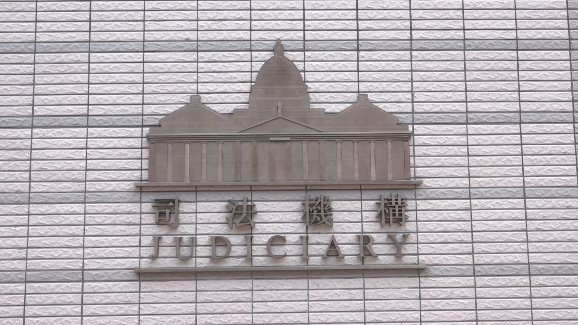 死因庭研審的士司機被捕後死亡案