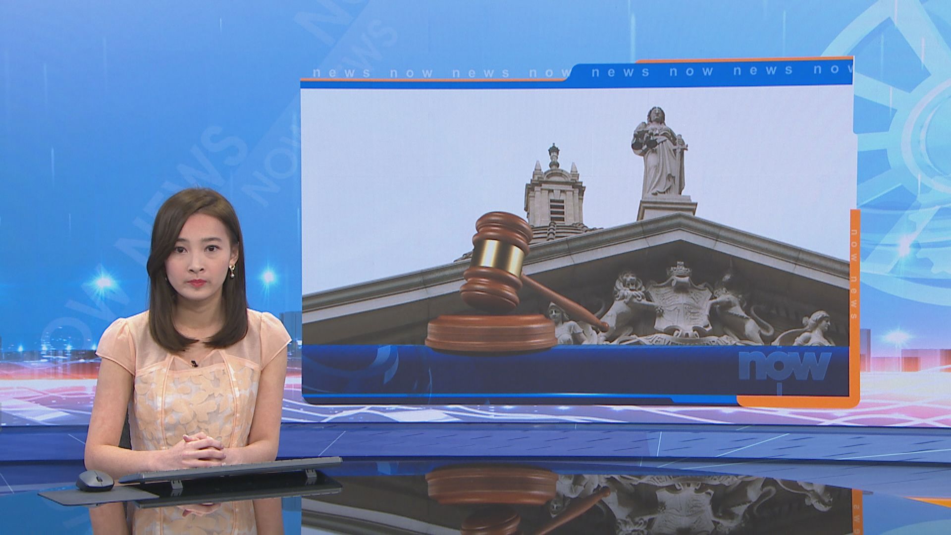 深水埗無屍案　法官指被告肢解棄屍行為無恥