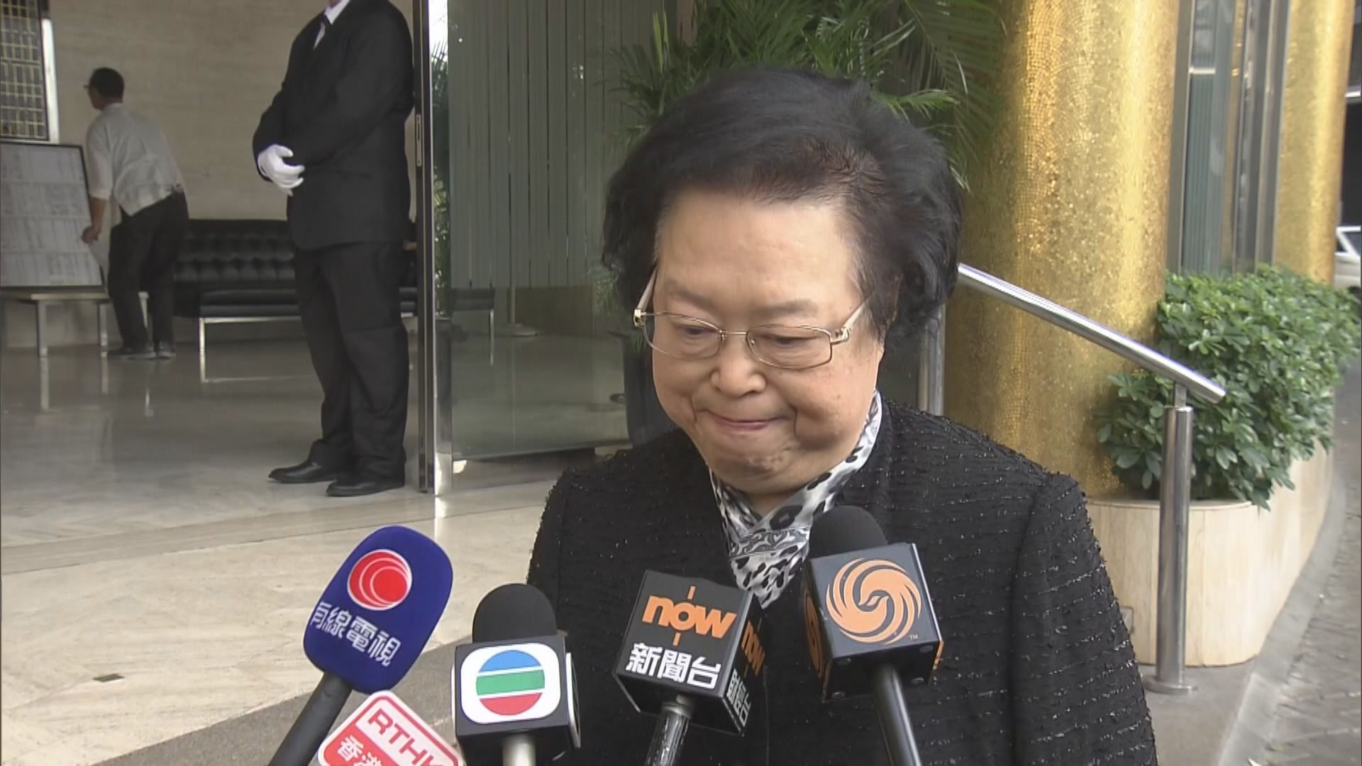 譚惠珠讚揚鍾士元無私為香港