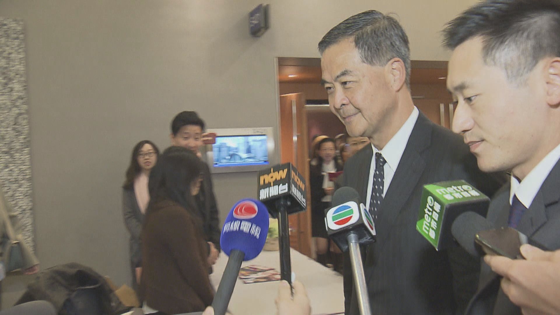 【2018香港大事回顧】（二）