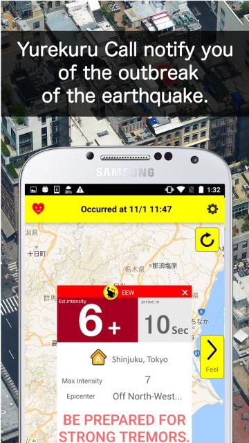 PHOTO/Google Play 、 App Store