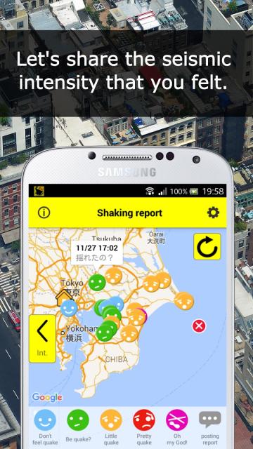 PHOTO/Google Play 、 App Store