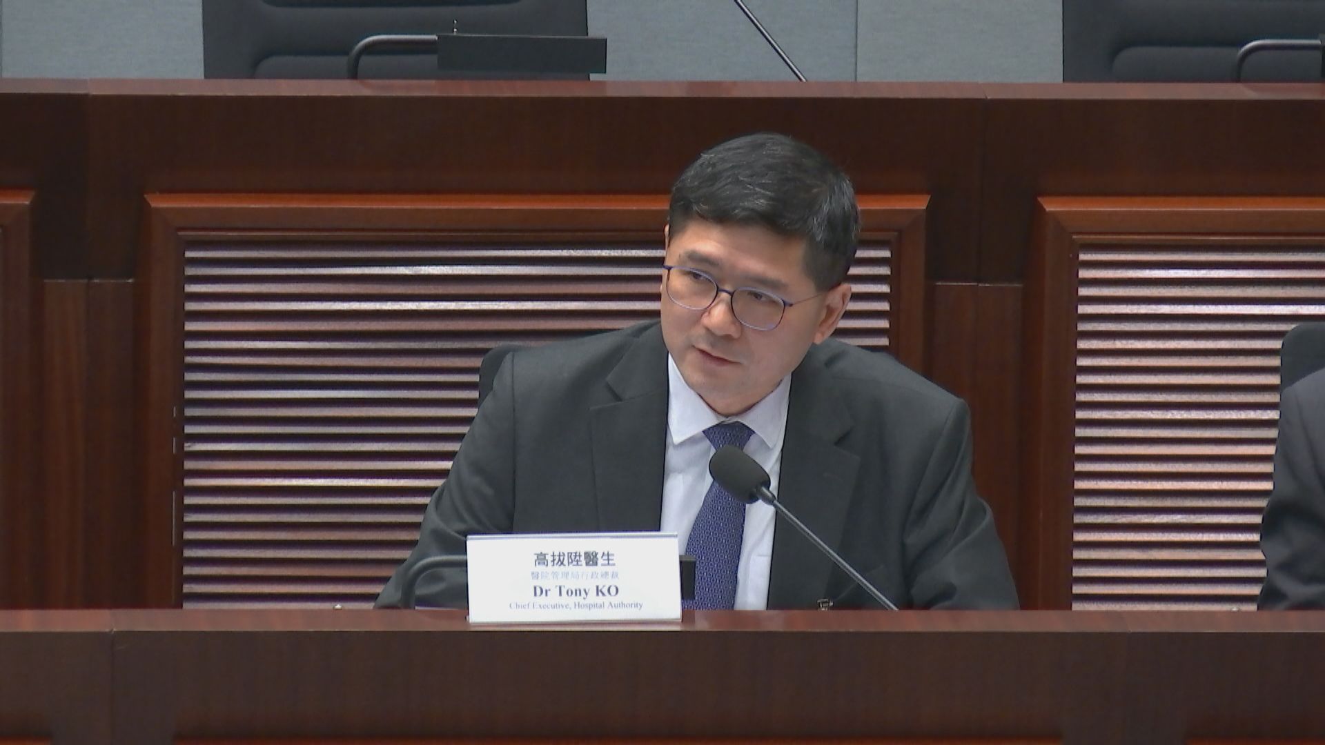 屯門醫院41周孕婦腹死胎中 高拔陞:初步認為照顧合適