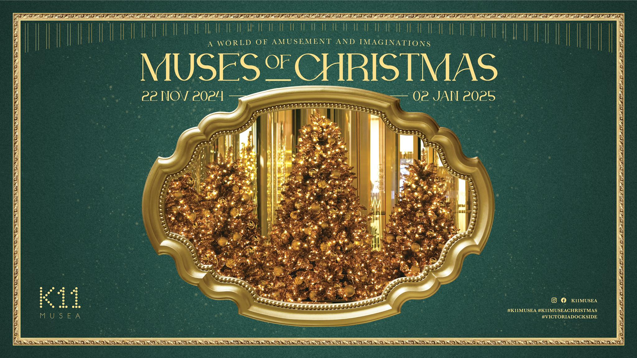 PHOTO/FaceBook@K11 Musea、diorhkevent