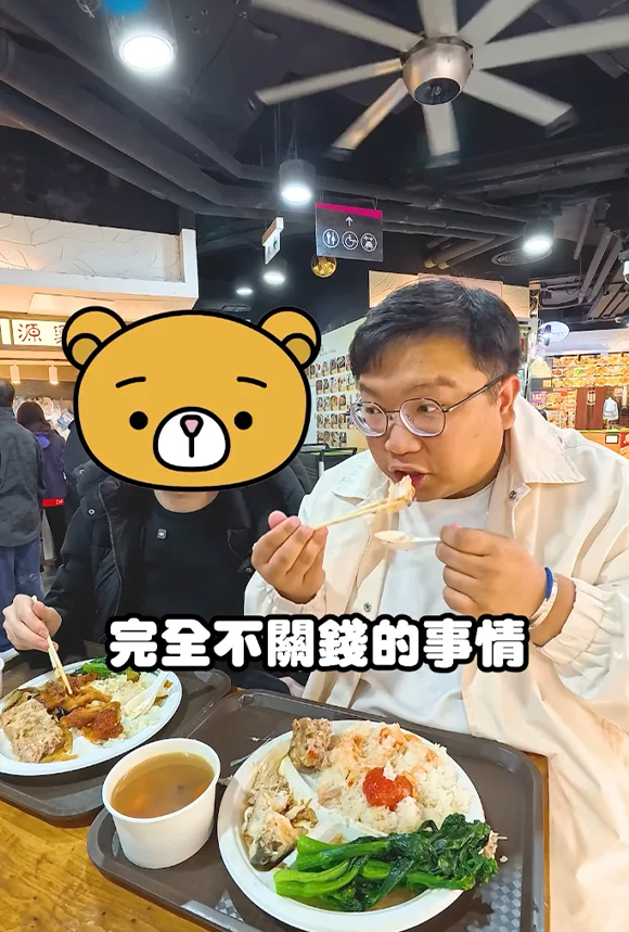 PHOTO/ Instagram@fhproductionhk、OpenRice