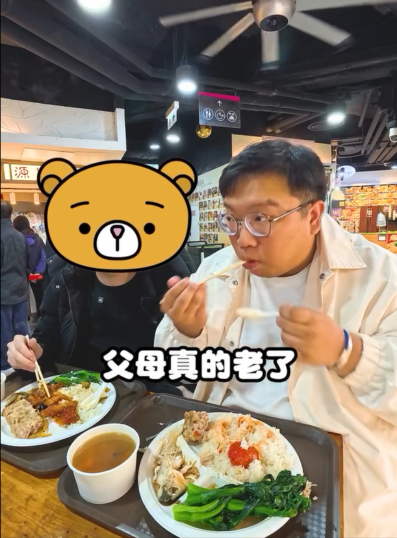 PHOTO/ Instagram@fhproductionhk、OpenRice