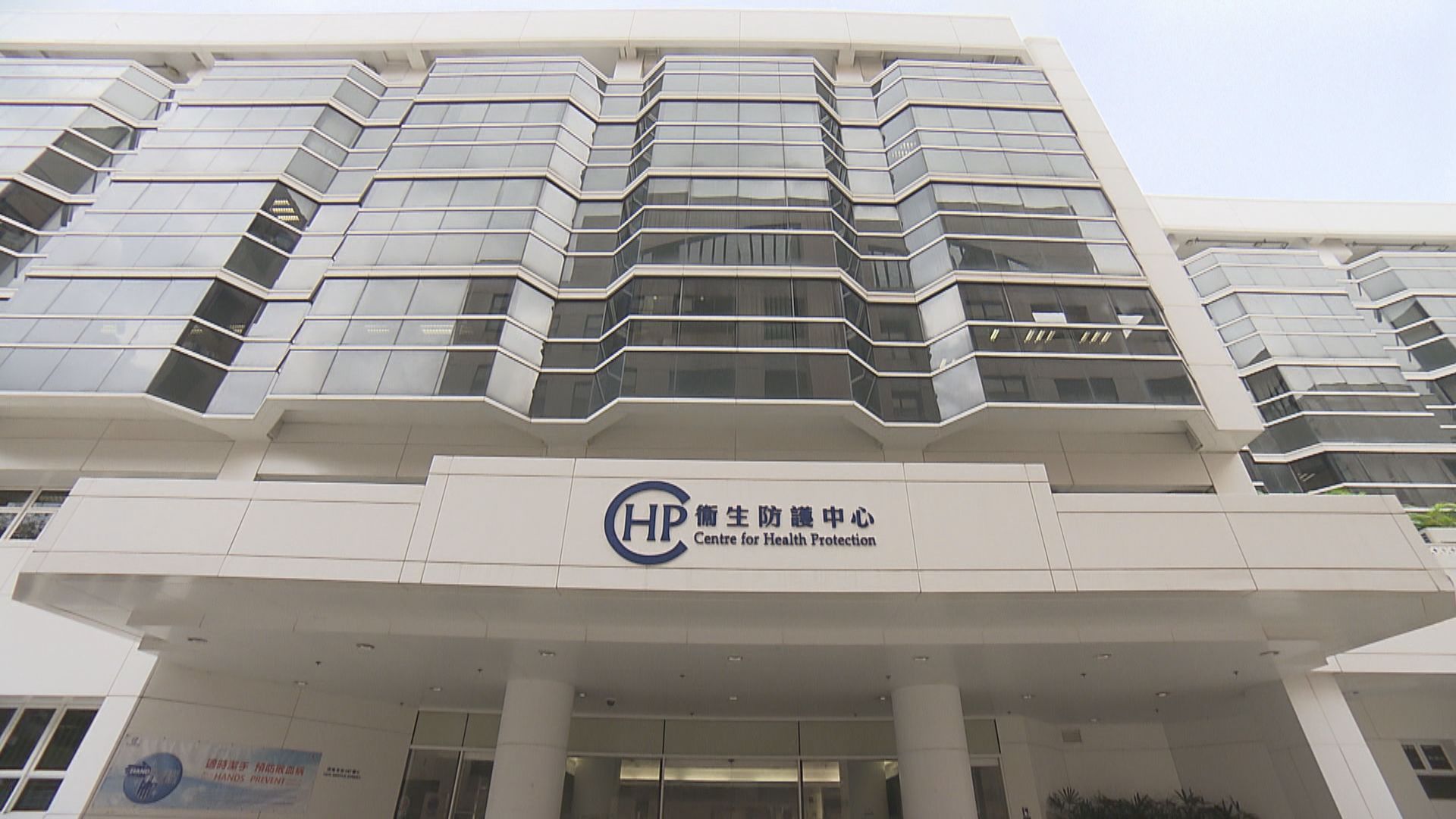 復活節外遊慎防傳染病|多國麻疹個案呈升勢 東南亞流行登革熱 注意飲食小心感染諾如病毒