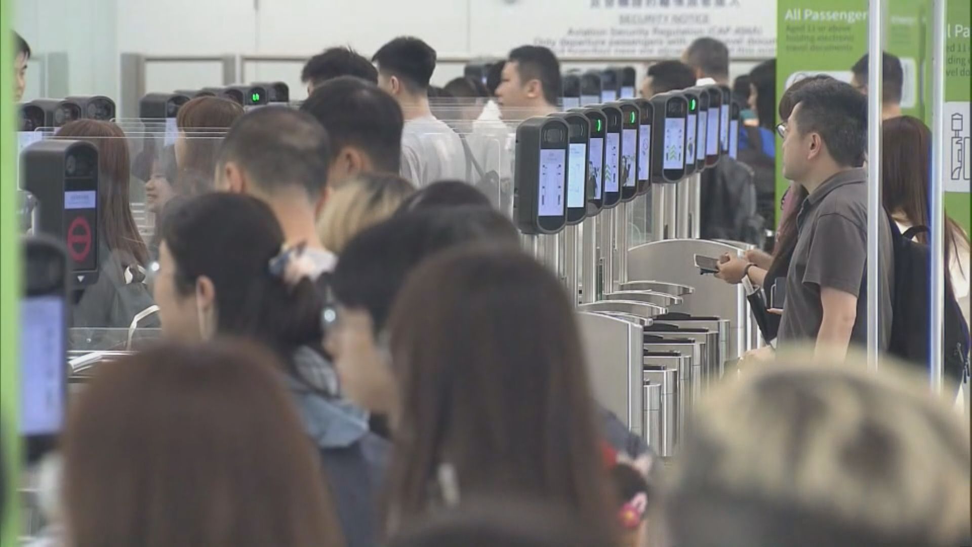 復活節大批市民機場出發外遊　市民避開日本改往迪拜等地旅遊