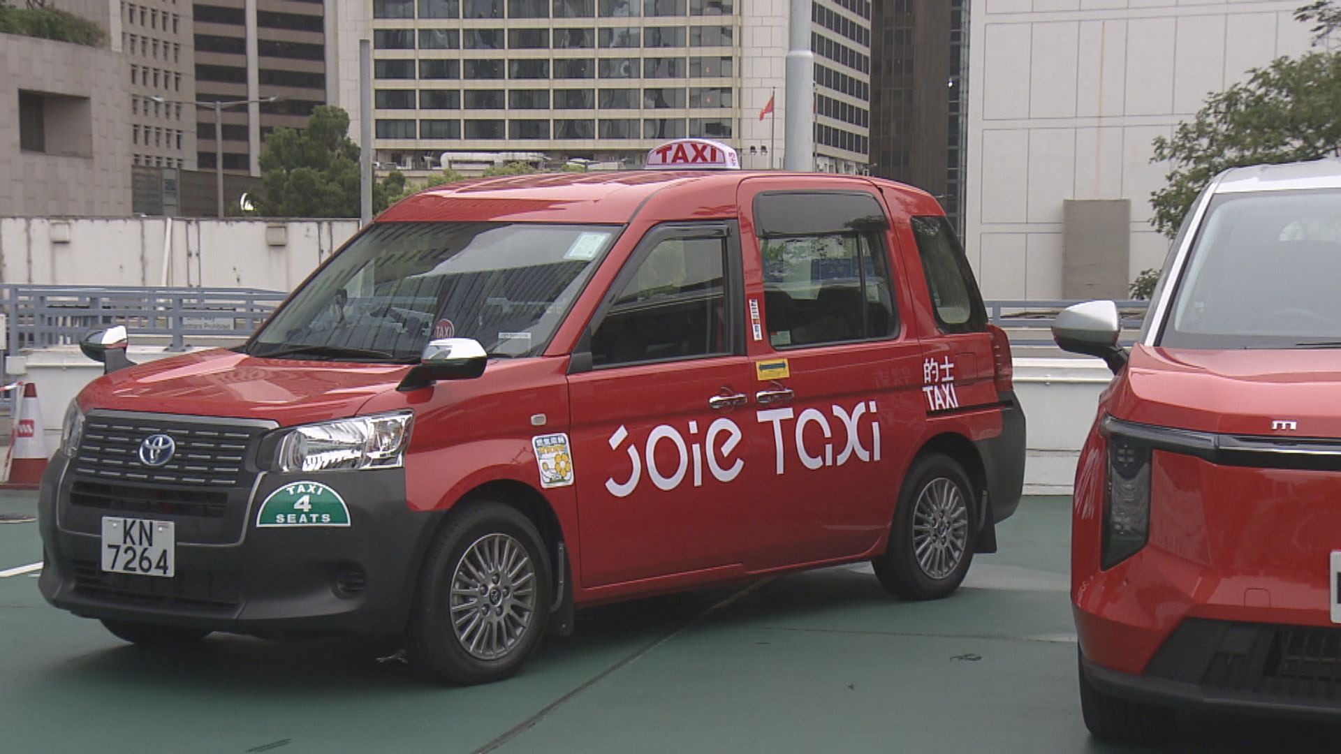 的士車隊｜運輸及物流局指現有兩支車隊　共約300輛車試行營運