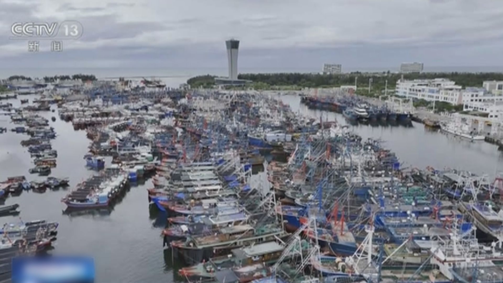 「蝴蝶」逼近海南　料明日凌晨登陸