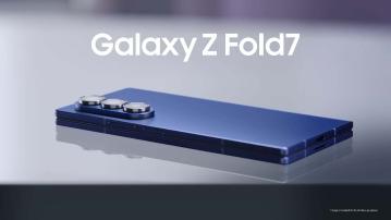 【從後追趕】Samsung Galaxy Z Fold 7 纖薄賣點 與其他品牌摺機比較贏定輸?