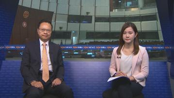 現身說法｜定額罰款條例