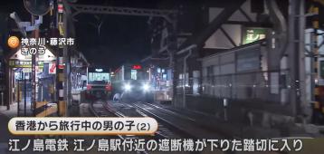 PHOTO/YouTube@FNNプライムオンライン