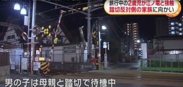 PHOTO/YouTube@FNNプライムオンライン